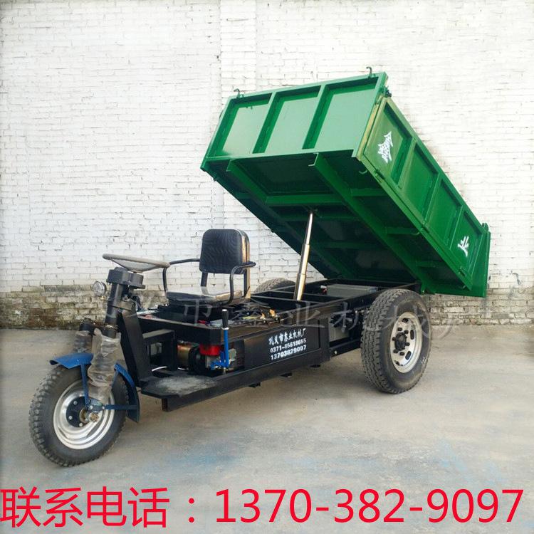 工地專用電動(dòng)三輪車 電動(dòng)翻斗車