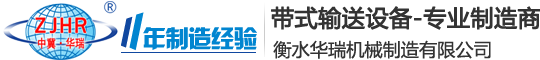 新鄉(xiāng)邁特能源技術(shù)有限公司